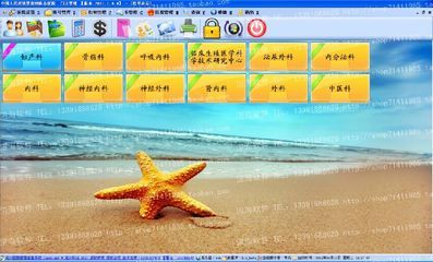 北京眾邦慧智計算機系統集成 技術賦能，構建智慧企業基石